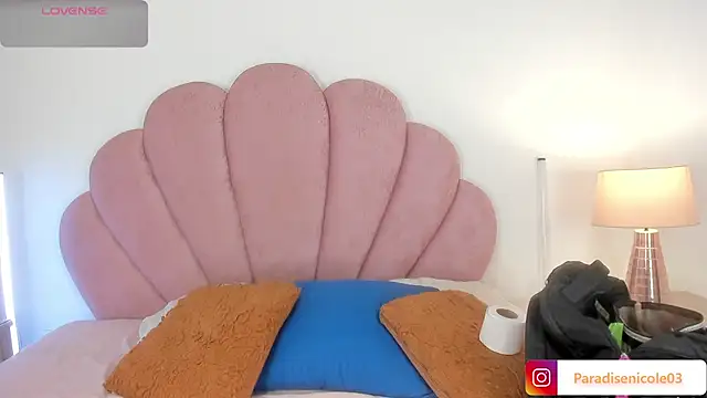 Nicole Paradise online show from 06-20-26, 12:54