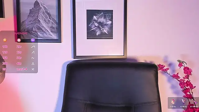 Akari1 Mischief online show from 04-06-26, 04:08