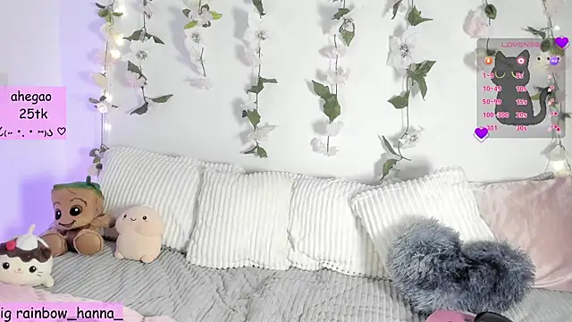 HannaRainbow  online show from 12-16-25, 05:06