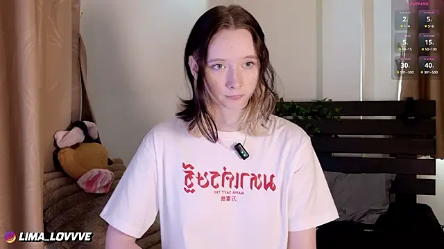 Snapshot of LimaLexxx chatting on 02-15-26, 07:31 LimaLexxx online show from 02-15-26, 07:31