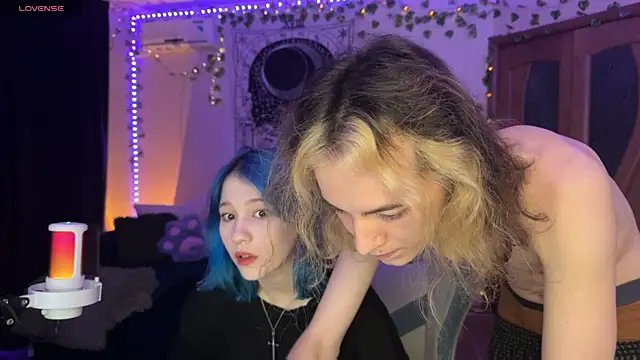 Snapshot of Traharaa chatting on 02-28-25, 03:59 Traharaa online show from 02-28-25, 03:59