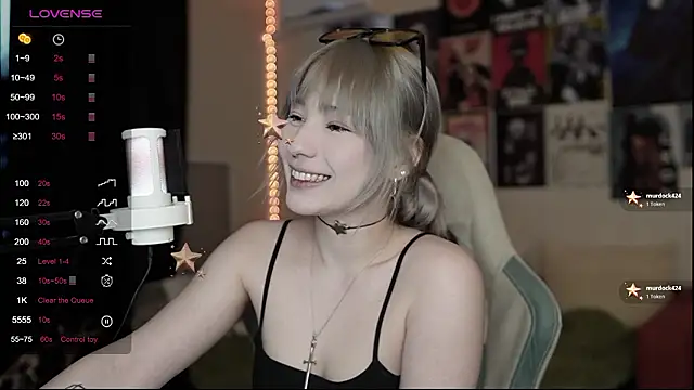 Snapshot of Traharaa chatting on 02-12-26, 01:22 Traharaa online show from 02-12-26, 01:22