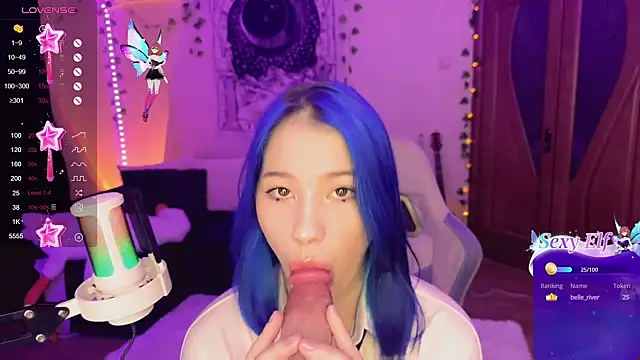 Snapshot of Traharaa chatting on 01-03-25, 07:07 Traharaa online show from 01-03-25, 07:07