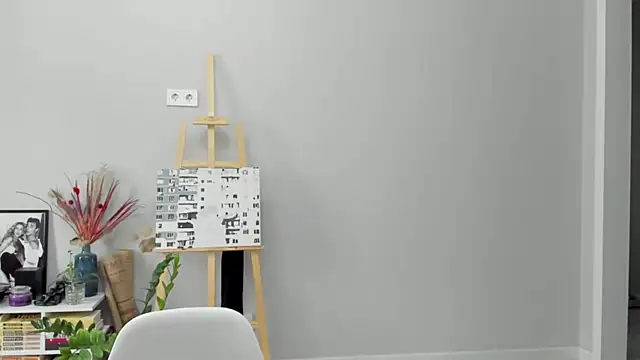 ailey chao online show from 01-12-26, 04:41