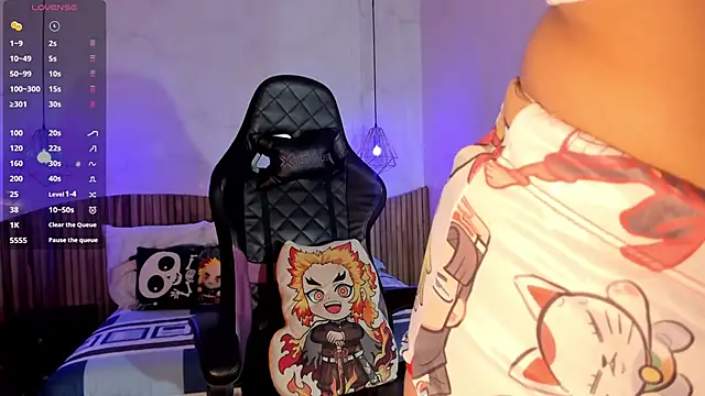 IamNayuta online show from 11-07-25, 08:02