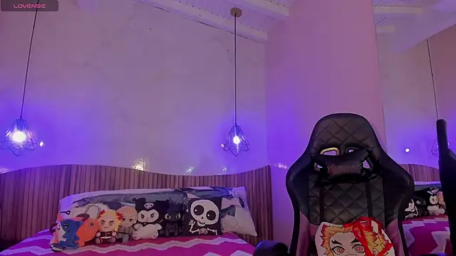 IamNayuta online show from 12-14-25, 08:36