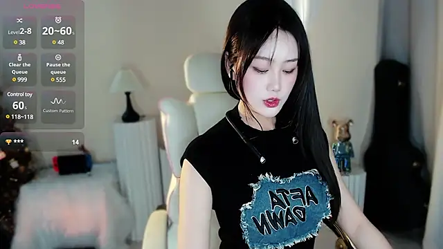 Snapshot of Cartier-__Daji- chatting on 01-17-25, 11:07 Cartier-  Daji- online show from 01-17-25, 11:07
