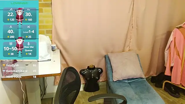 Snapshot of emitaa17228o chatting on 12-24-24, 04:00 emitaa17228o online show from 12-24-24, 04:00