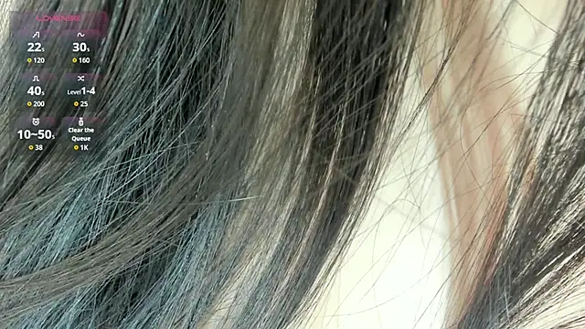 Lana Lann online show from 01-12-26, 12:34