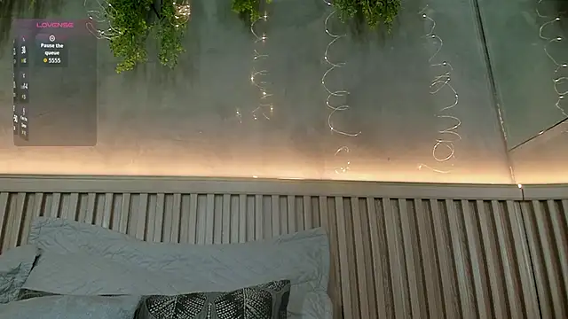 Lana Lann online show from 04-12-26, 12:08