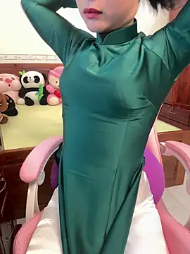    Erin    online show from 04-26-26, 01:47