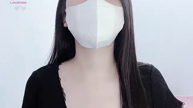 tanhxiu online show from 11-16-25, 01:49