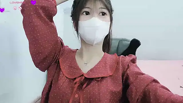 Snapshot of tanhxiu chatting on 01-02-25, 03:51 tanhxiu online show from 01-02-25, 03:51