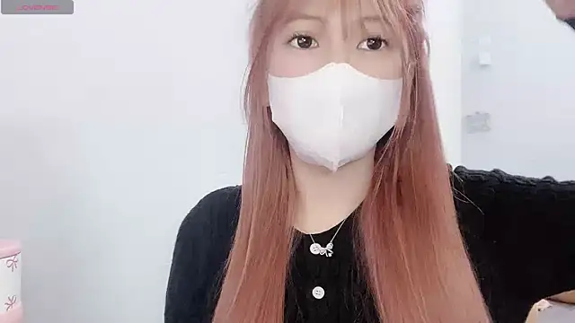 Snapshot of tanhxiu chatting on 02-11-25, 03:08 tanhxiu online show from 02-11-25, 03:08