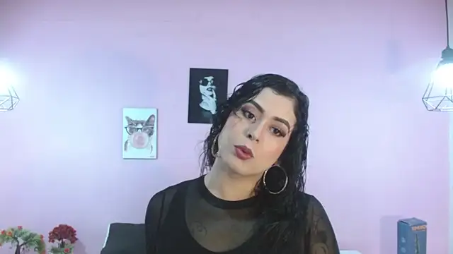 Snapshot of adaraacox chatting on 02-15-25, 03:50 adaraacox online show from 02-15-25, 03:50