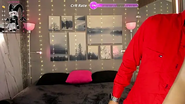 noah and rose online show from 12-05-25, 07:23