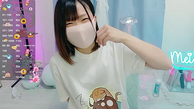 MEI--55 online show from 10-05-25, 01:07