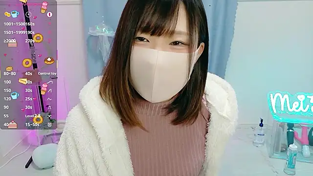 MEI--55 online show from 11-05-25, 09:07