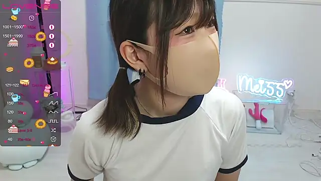 MEI--55 online show from 03-09-25, 01:04