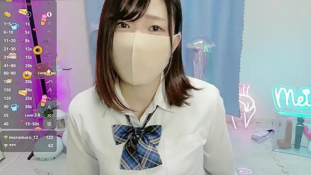 MEI--55 online show from 12-02-25, 11:12