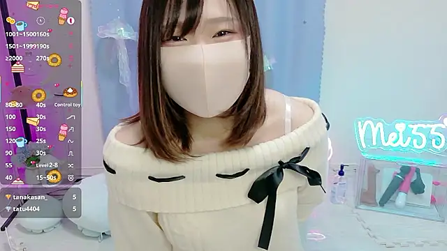 MEI--55 online show from 11-30-25, 01:06