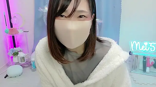 MEI--55 online show from 12-21-25, 01:08