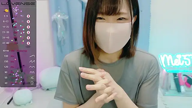 MEI--55 online show from 09-21-25, 01:11