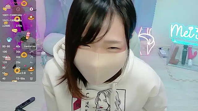 MEI--55 online show from 12-16-25, 09:08