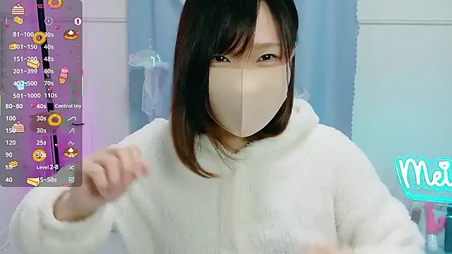 MEI--55 online show from 10-26-25, 01:06