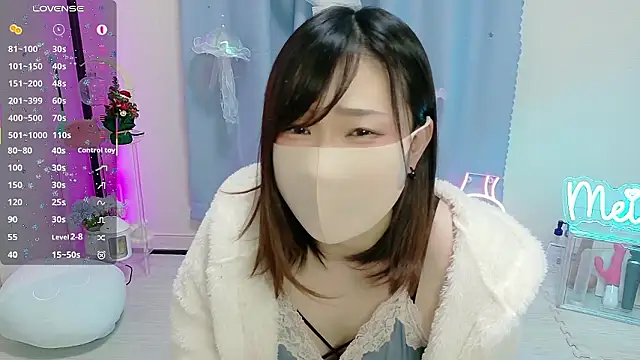 MEI--55 online show from 12-23-25, 11:09