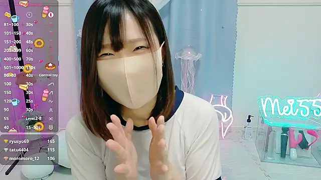 MEI--55 online show from 11-16-25, 01:10