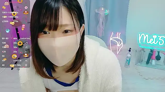 MEI--55 online show from 11-25-25, 09:04