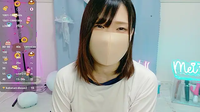 MEI--55 online show from 10-30-25, 11:08