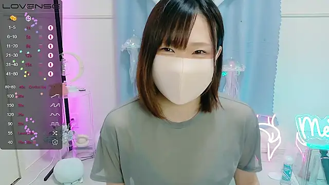 MEI--55 online show from 09-11-25, 09:04