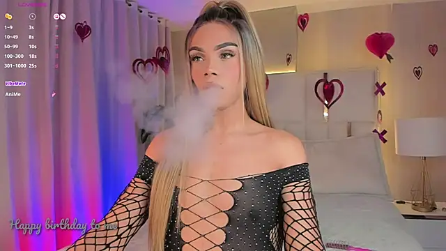 Snapshot of ANGELL06 chatting on 02-12-25, 07:55 ANGELL06 online show from 02-12-25, 07:55