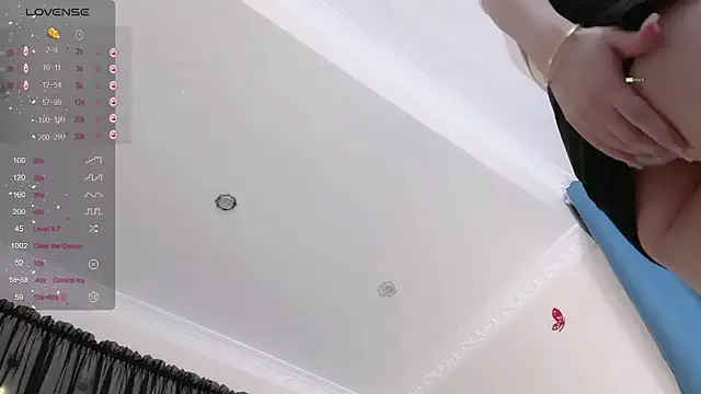 Snapshot of Marui- chatting on 03-21-25, 09:34 Marui- online show from 03-21-25, 09:34