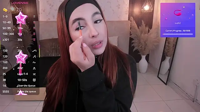 SusyAmis online show from 02-07-26, 03:47