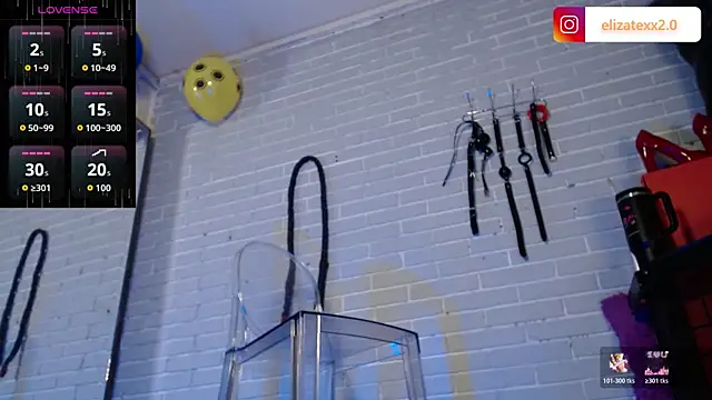 elizatexx online show from 06-16-26, 08:09