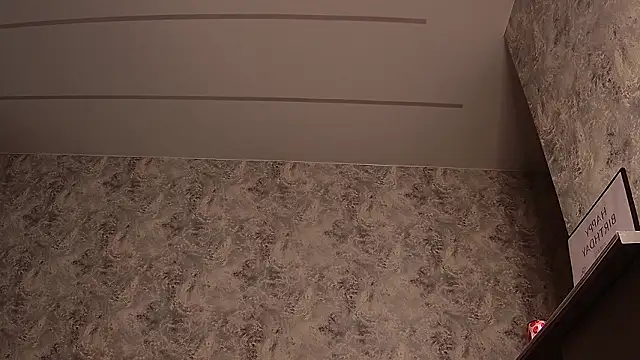 Snapshot of eelizabeth chatting on 03-16-26, 05:44 eelizabeth online show from 03-16-26, 05:44