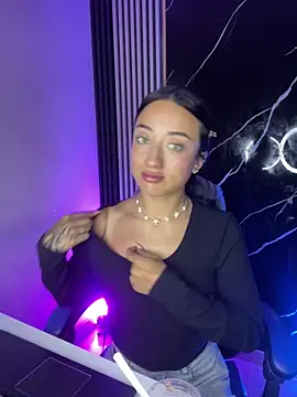 Ady 18 online show from 12-17-25, 08:14