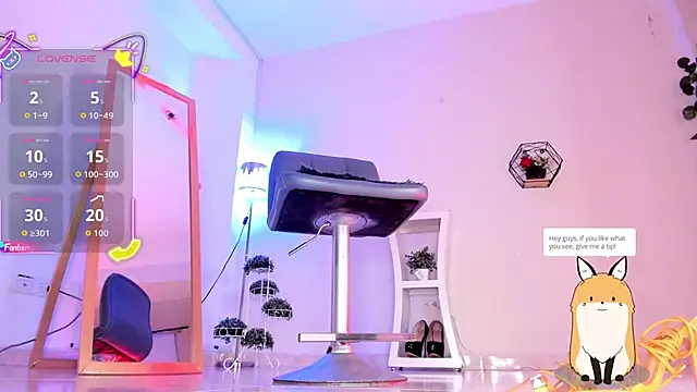 thais dreams online show from 11-07-25, 01:04