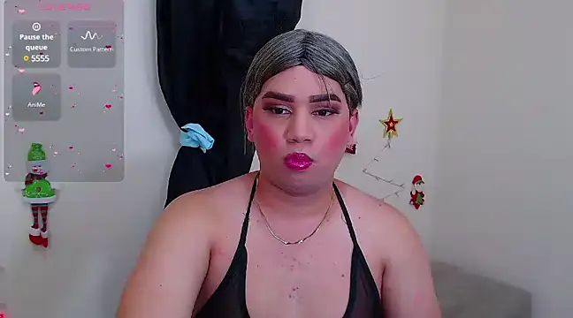 Snapshot of COUPLEPEIN chatting on 12-09-24, 12:23 COUPLEPEIN online show from 12-09-24, 12:23