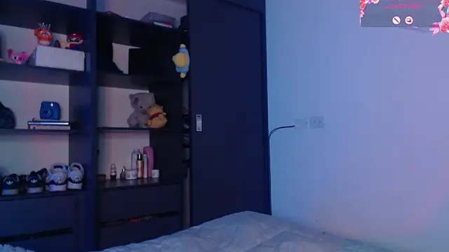 Your rosalie online show from 11-12-25, 03:43