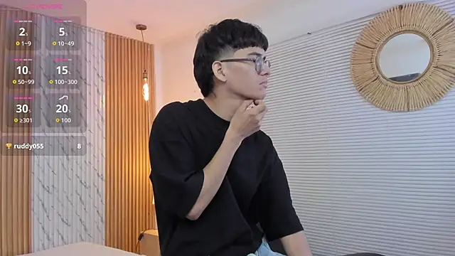 billie jr online show from 10-29-25, 04:11