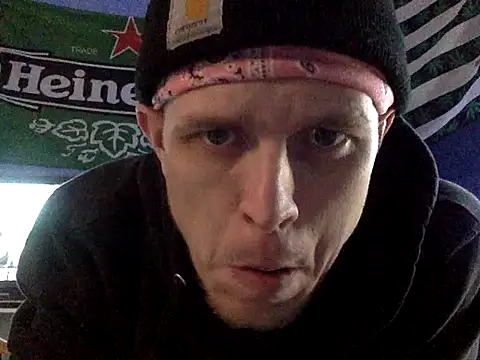 Snapshot of traejddd chatting on 12-10-24, 04:24 traejddd online show from 12-10-24, 04:24