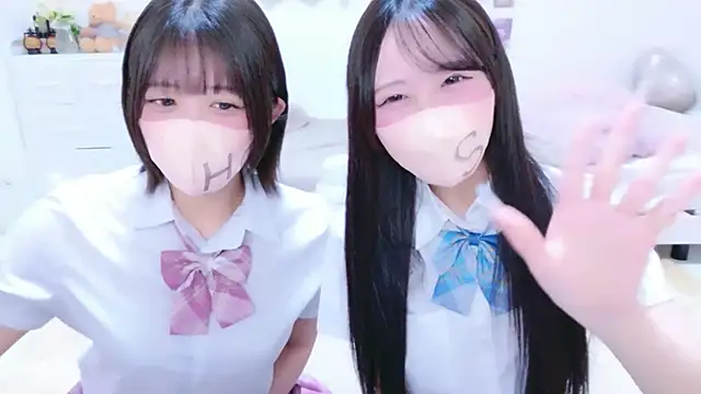 Suzu ch xx online show from 08-03-26, 12:22