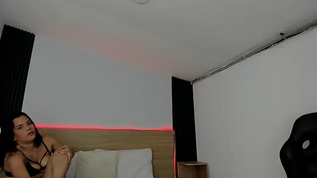 Chiqui milk  online show from 12-14-25, 01:17