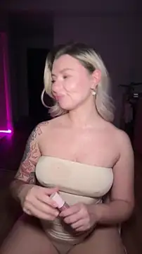 Anour amour online show from 03-29-26, 02:35