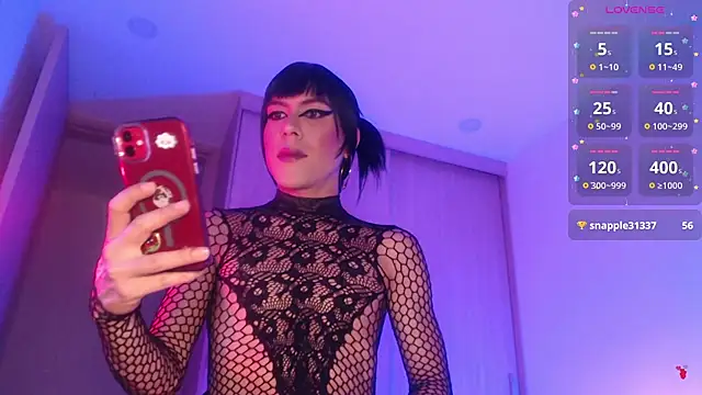 ELEKTRAMOON online show from 02-13-26, 05:29