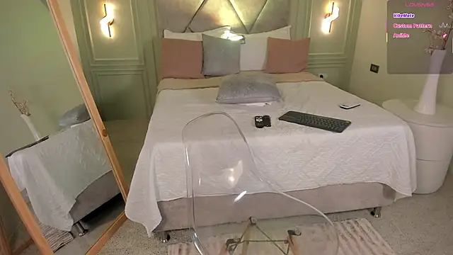  Miss Kimm online show from 09-18-25, 11:24